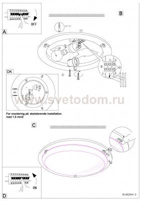 Настенно-потолочный светильник Eglo 82944 PLANET