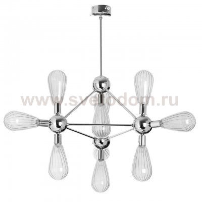 Подвесная люстра Spot Light Silvio 8301028
