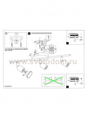 Светильник поворотный спот Eglo 83048 BUZZ