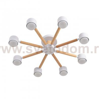 Люстры на штанге Lumion 8306/8C VUDI