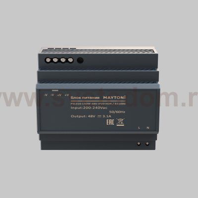 Комплектующие к светодиодной ленте Led Strip 831006