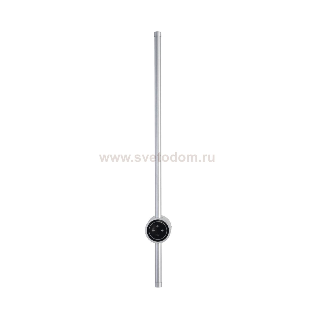 8310/12WL LEDIO серебро, металл/силикон Настенный светильник с диммером LED 12W 3000/4000/7000K 220V BRAM