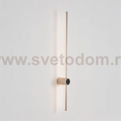 Настенные светильники Lumion 8311/12WL BRAM
