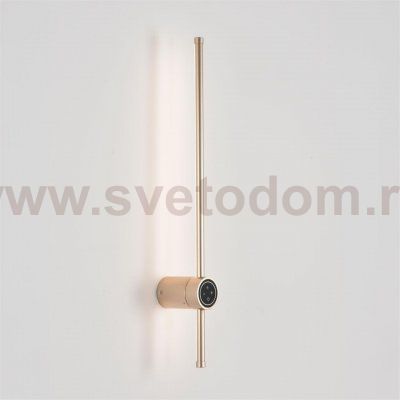 Настенные светильники Lumion 8311/14WL BRAM