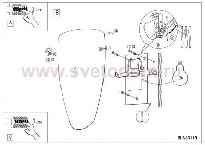 Настенно-потолочный светильник Eglo 83119 NEMO