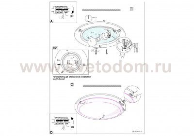 Настенно-потолочный светильник Eglo 83162 PLANET 1