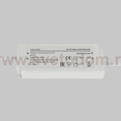 Источник напряжения Led Strip 832009
