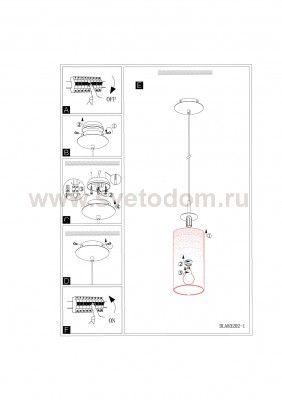 Светильник подвесной красно-желтый Eglo 83202 TROY 1