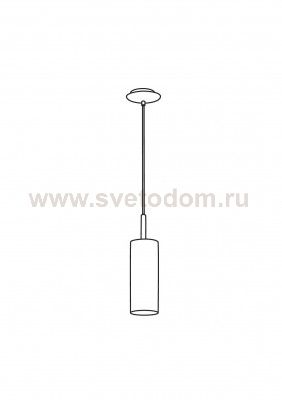 Светильник подвесной красно-желтый Eglo 83202 TROY 1