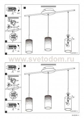 Светильник подвесной Eglo 83203 TROY 1