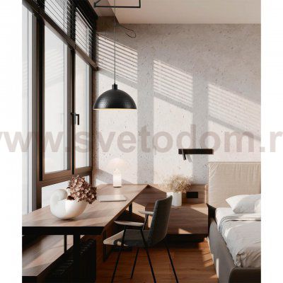Люстры на штанге Lumion 8321/1C ARMINA