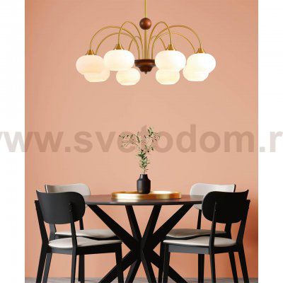 Люстры на штанге Lumion 8323/8C LARINA