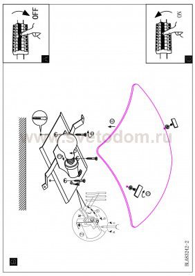 Настенно-потолочный светильник Eglo 83242 BORGO