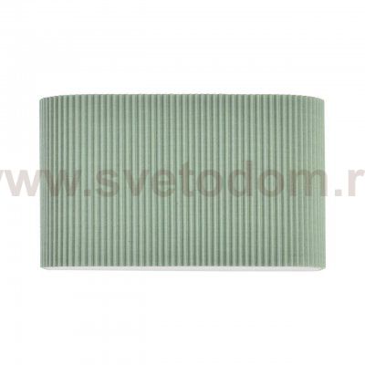 Светильник настенный бра Lumion 8326/2W GOFERA