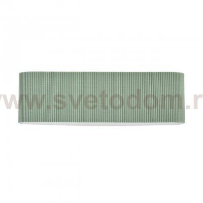 Светильник настенный бра Lumion 8326/4W GOFERA