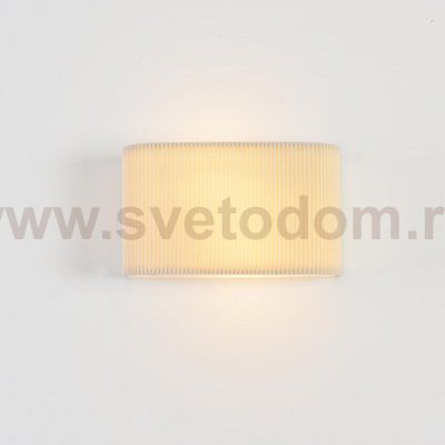 Светильник настенный бра Lumion 8327/2W GOFERA