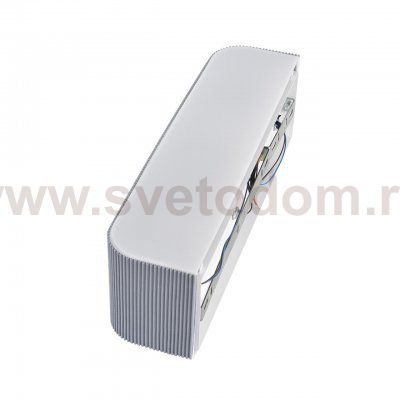 Светильник настенный бра Lumion 8328/4W GOFERA