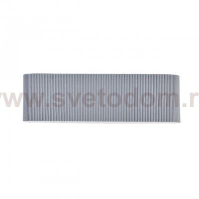 Светильник настенный бра Lumion 8328/4W GOFERA