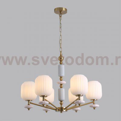 Люстры на цепи Lumion 8334/6 ALEGRA