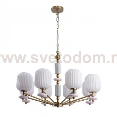 Люстры на цепи Lumion 8334/8 ALEGRA