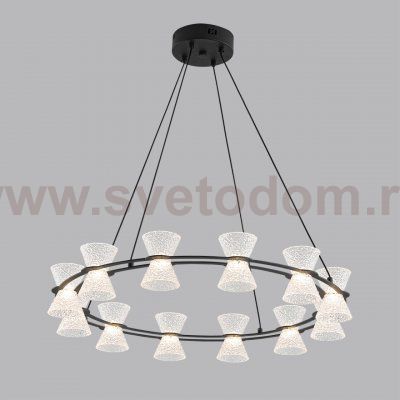 Люстра подвесная Lumion 8341/42L VINORA