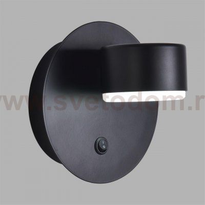 Настенные светильники Lumion 8344/1W TORINA