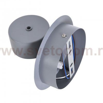 Настенные светильники Lumion 8345/1W TORINA