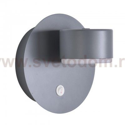 Настенные светильники Lumion 8345/1W TORINA