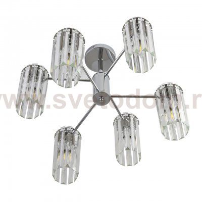 Люстры на штанге Lumion 8348/6C FAVLA