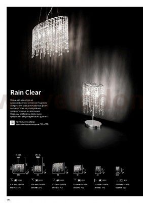 Подвесной светильник Ideal lux RAIN CLEAR SP3 (8349)