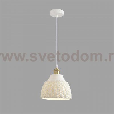 Подвесные одиночные Lumion 8350/1A CANESTRA