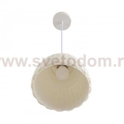 Подвесные одиночные Lumion 8350/1A CANESTRA