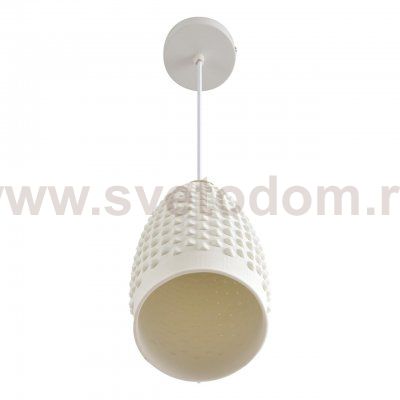 Подвесные одиночные Lumion 8350/1B CANESTRA