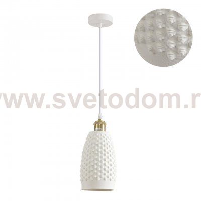 Подвесные одиночные Lumion 8350/1B CANESTRA
