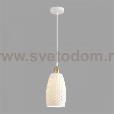 Подвесные одиночные Lumion 8350/1B CANESTRA