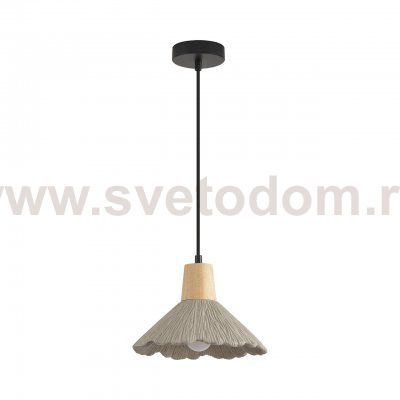 Подвесные одиночные Lumion 8351/1A EOLIANA