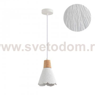 Подвесные одиночные Lumion 8352/1B EOLIANA