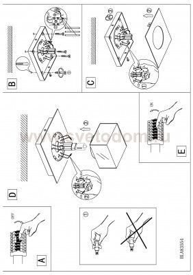 Настенно-потолочный светильник Eglo 83554 BLOC