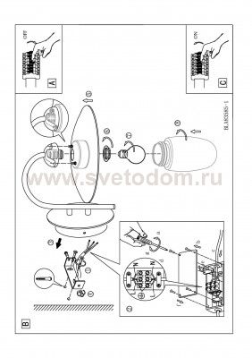 Светильник уличный Eglo 83585 MILTON 1