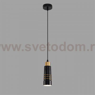 Подвесные одиночные Lumion 8361/1A LILO