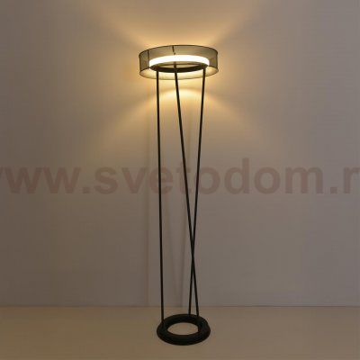 Lumion 8370/30FL ALVA