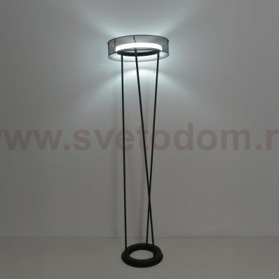 Lumion 8370/30FL ALVA