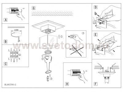 Светильник Eglo 83796 Spike 1