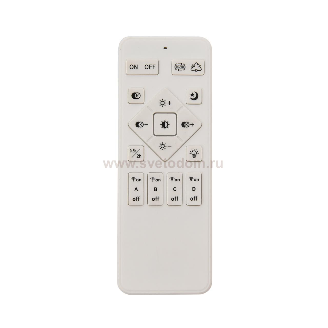 8380/45CL LEDIO LN белый, металл/акрил Умная люстра потолочная с ПДУ и голосовым управлением LED 45W 3000-6500К 220V ALIS SMART