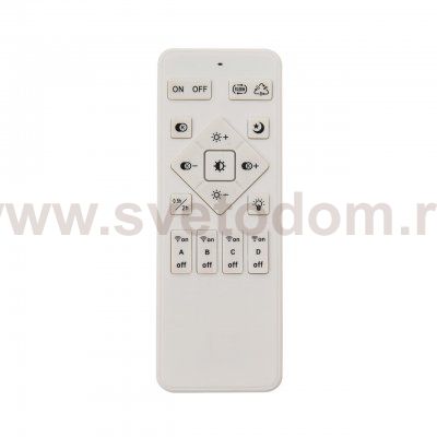 Люстры на штанге; Люстра потолочная Lumion 8380/45CL ALIS SMART