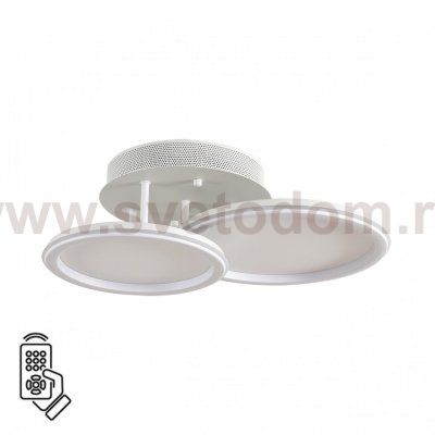 Люстры на штанге; Люстра потолочная Lumion 8380/45CL ALIS SMART