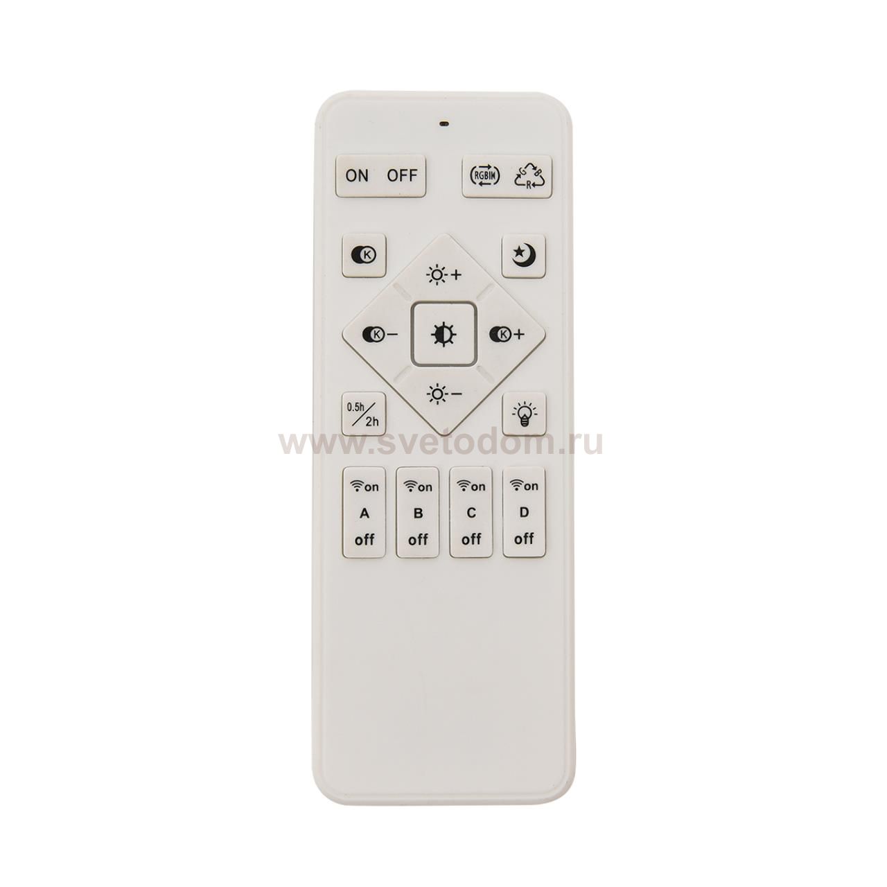 8380/95CL LEDIO LN белый, металл/акрил Умная люстра потолочная с ПДУ и голосовым управлением LED 95W 3000-6500К 220V ALIS SMART