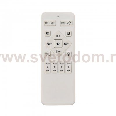 Люстры на штанге; Люстра потолочная Lumion 8380/95CL ALIS SMART