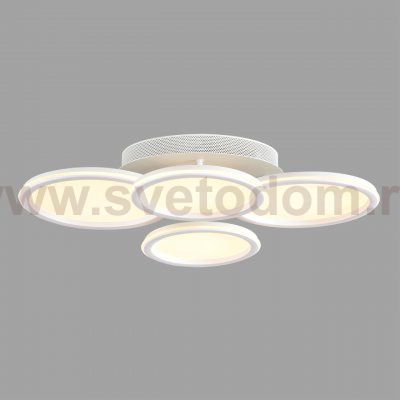 Люстры на штанге; Люстра потолочная Lumion 8380/95CL ALIS SMART