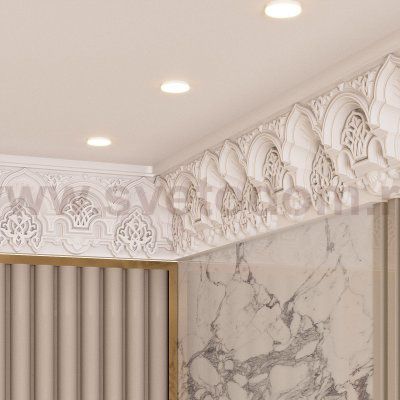 Лампа Gauss Elementary GX70 14W 1300lm 4100K LED (83824)